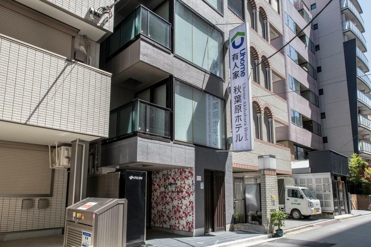 Uhome Akihabara Hotel Tokyo Eksteriør bilde